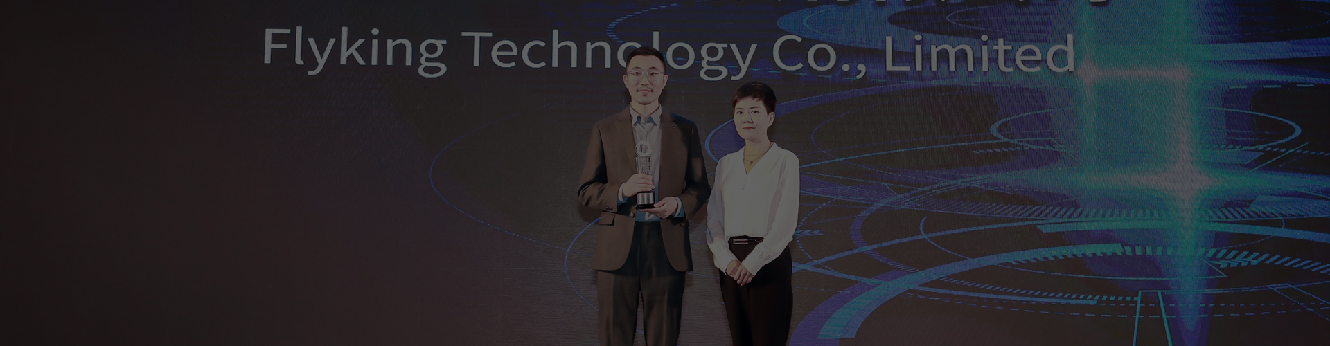 一周快報(bào)20251124