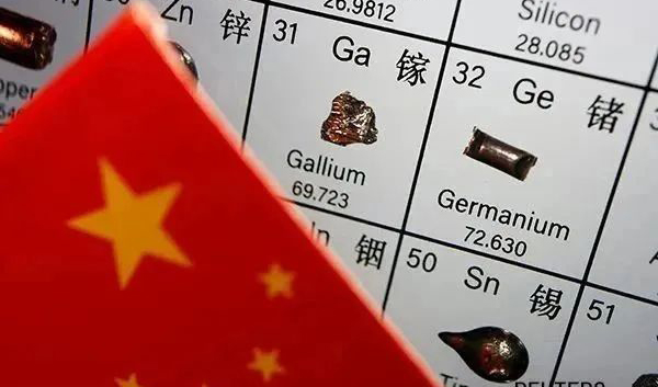 中國“亮劍”，部分半導(dǎo)體材料的生產(chǎn)技術(shù)出口或?qū)⒈幌拗疲?
                                    srcset=