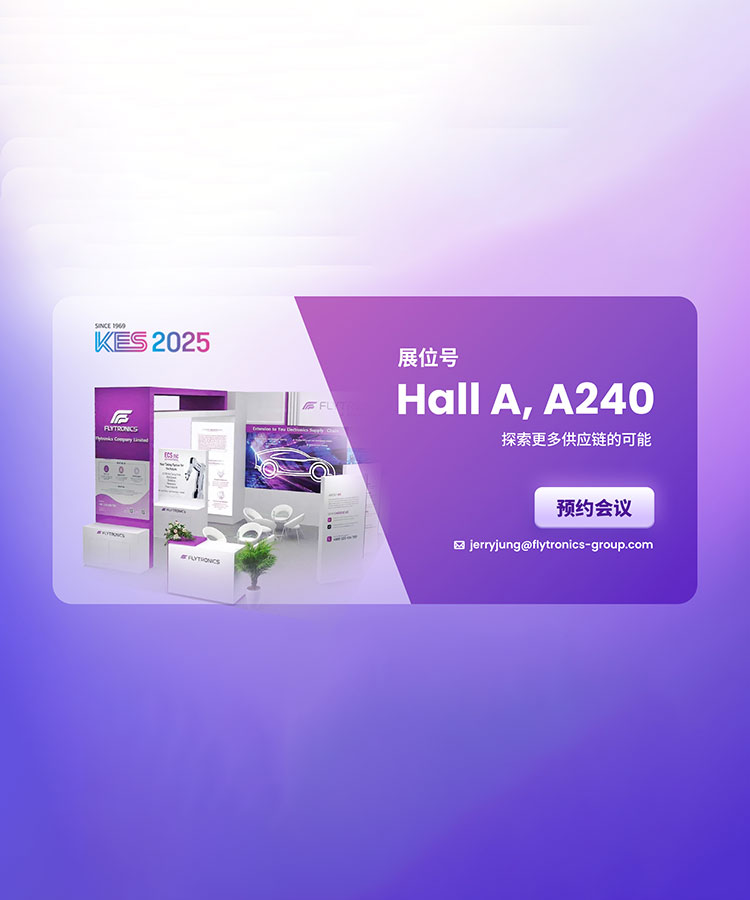 深圳市新漢科技有限公司